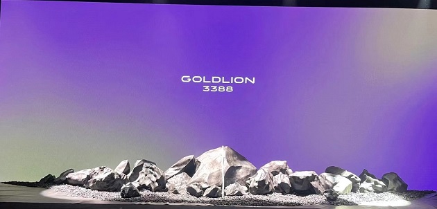 2023 Goldlion 3388 上海時裝(zhuāng)周秀場