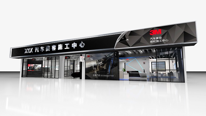 3M 隔熱膜門店(diàn)設計